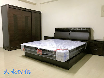 客戶訂製3