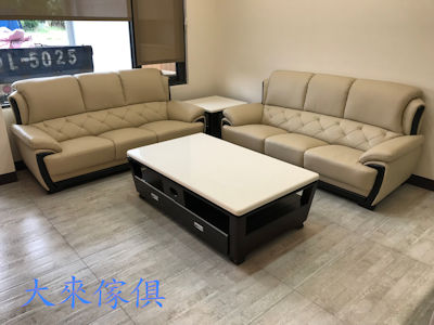 客戶訂製18