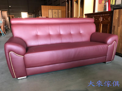 客戶訂製19