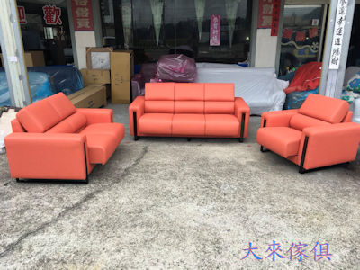 客戶訂製22