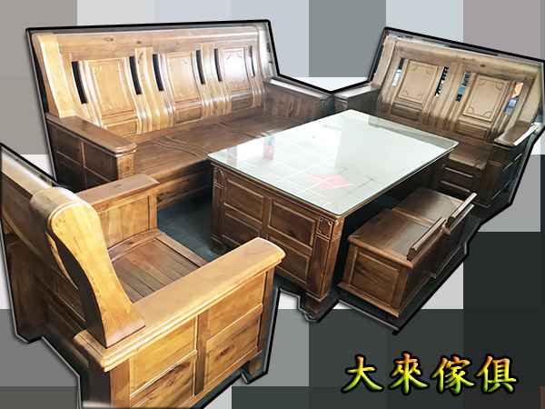 U22-682-101樟木實木組椅